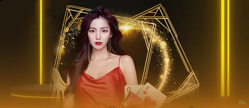 Lista de jogos para 45x Jogos section